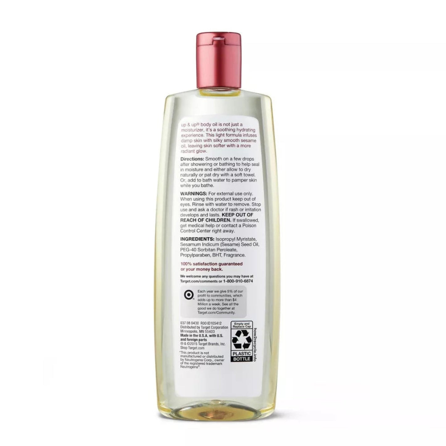 up & up™-Body Oil - 16oz - up & up™ - Brandat Outlet