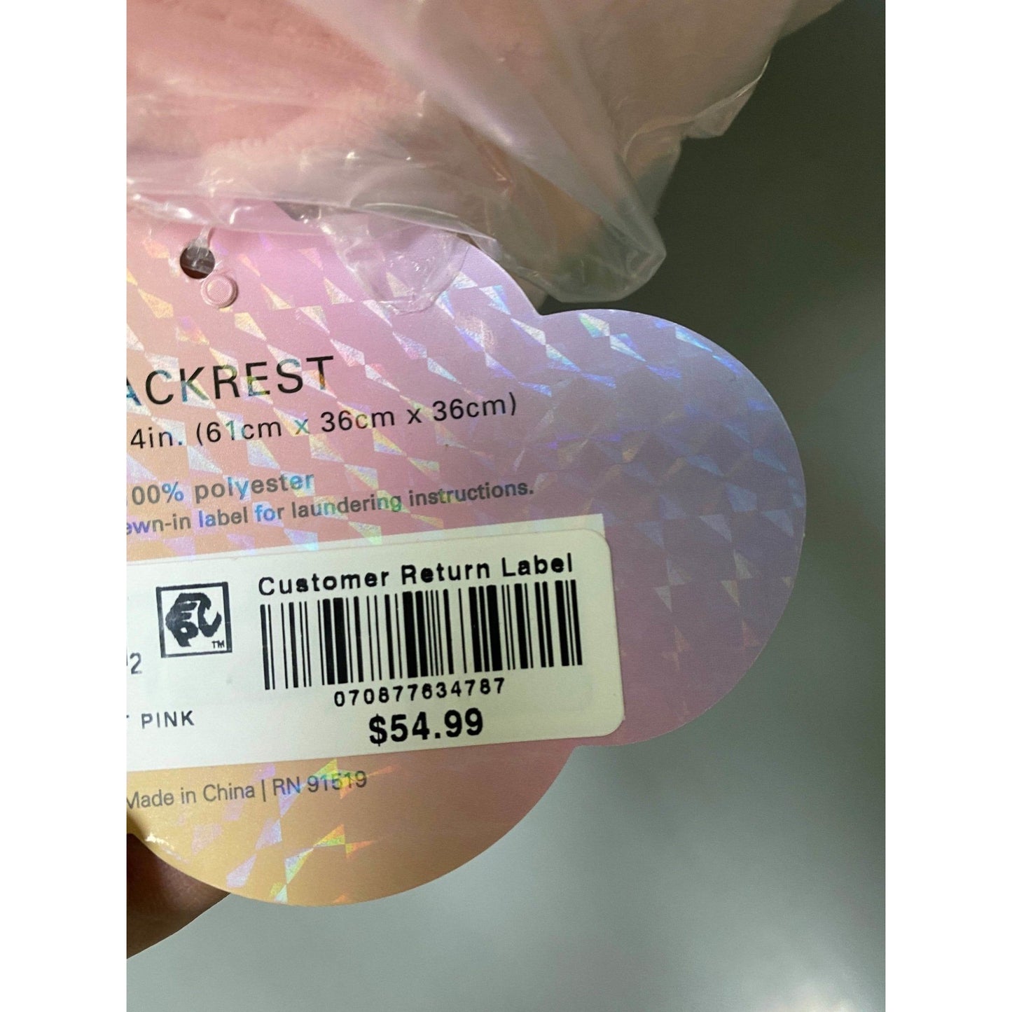 Urban Dreams Ice Cream Backrest - Brandat Outlet
