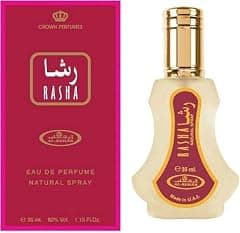 Al Rehab Rasha (35ml) - Amazon.ae Price Tracker