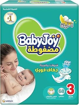 Babyjoy Compressed Diamond Pad Diaper, Mega Pack Medium Size 3, Count 68, 6 - 12 Kg - Amazon.ae Price Tracker