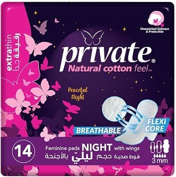 Private Natural Cotton Feel, Extra Thin, Night Sanitary Pads with Wings, 14 - Amazon.ae Price Tracker