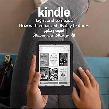 Amazon Kindle (16 GB) - Lightest and most compact Kindle, with glare-free display, faster page turns, adjustable front light, and long battery life - Black - Amazon.ae Price Tracker