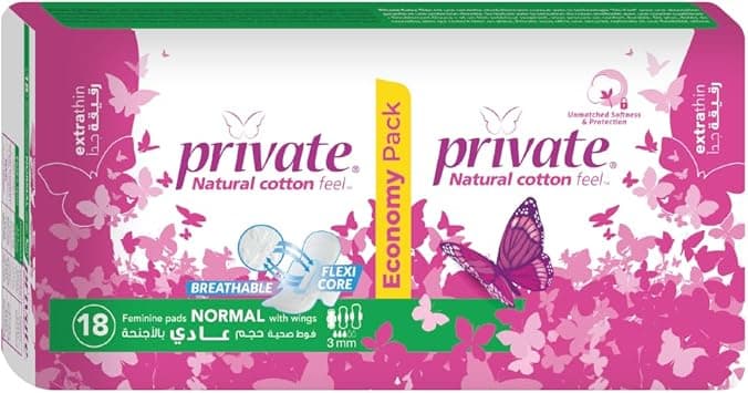 Private Natural Cotton Feel, Extra Thin,Normal Sanitary Pads,18 Pads - Amazon.ae Price Tracker