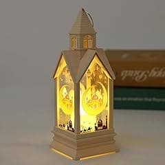 Ramadan Lantern Decoration Candle Lantern, LED Eid Mubarak Lamp, Hanging Ramadan Lamp for Muslims Family Decor Holiday Party Supplies - Amazon.ae Price Tracker