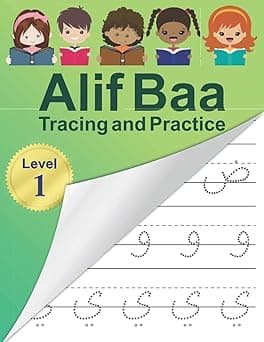 Alif Baa Tracing And Practice: Arabic Alphabet Letters Practice Handwriting Workbook For Kids, Preschool, Kindergarten, And Beginners - Level 1. - Amazon.ae Price Tracker