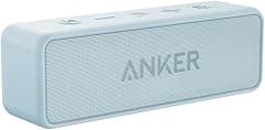 Anker Soundcore 2 Portable Bluetooth Speaker with 12W Stereo Sound, BassUp, IPX7 Waterproof, 24-Hour Playtime, Wireless Stereo Pairing, Speaker for Home, Outdoors, Travel - Amazon.ae Price Tracker