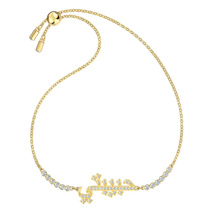 Swarovski Symbolic Love Bracelet, Gold-tone plated