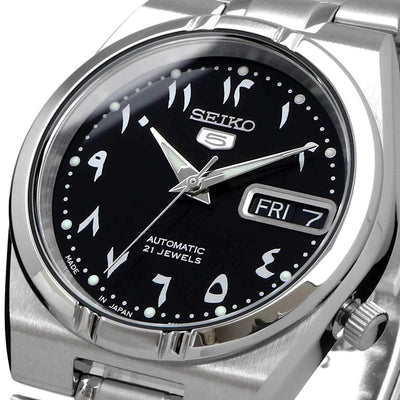 SEIKO 5 Automatic Black Arabic Dial Stainless Steel Men's Watch SNK063J5