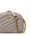 Tory Burch Kira Chevron Small Camera Bag, Gray Heron