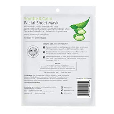 Facial Mask -Biorepublic, Soothe Calm Organic,