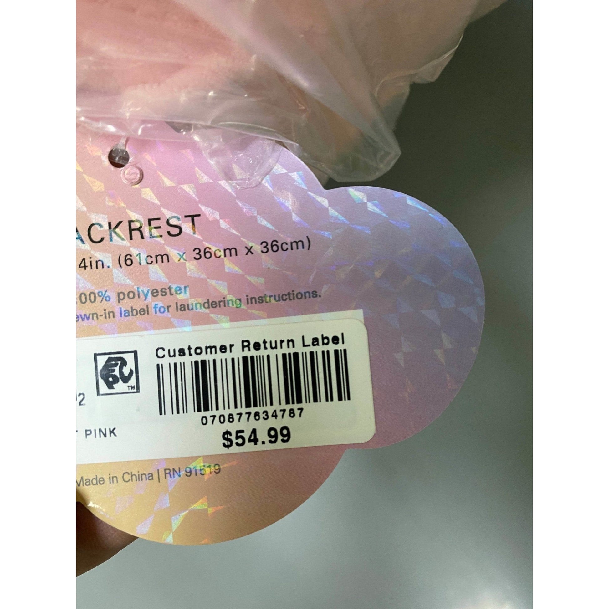 Urban Dreams Ice Cream Backrest - Brandat Outlet